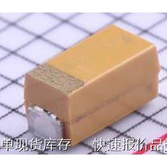 电容 F950G337MAAAQ2 TPSB226K010R0500 TAJB226K016TNJ原装正品