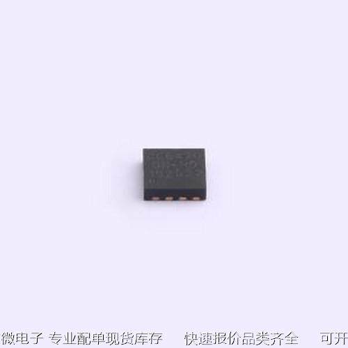 CC6420DN-RD 电机驱动芯片 单线圈正弦波风扇驱动 TDFN-8-EP(3x3)