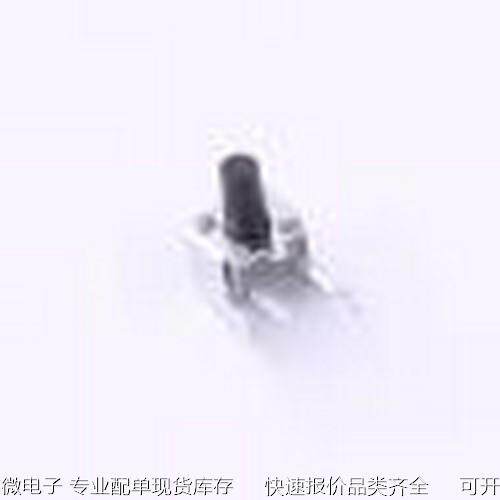 GT-TB092B-H070-L1 轻触开关 4.5×4.5 半包支架轻触开关 250gf原