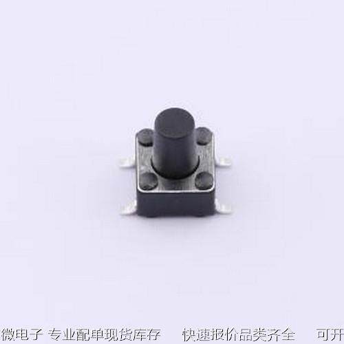TS-1095S-A9B2-C2D2 轻触开关 6*6*8mm 立贴 轻触开关 SMD原装现