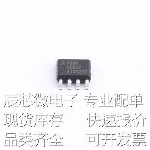 ICL7660SCBAZ DC-DC电源芯片 ICL7660SCBAZ SOIC-8原装现货