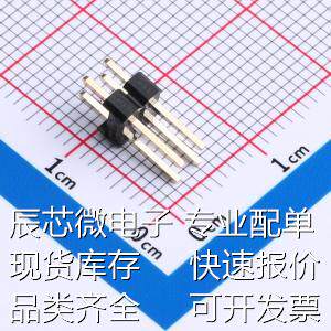 GPHA201-0202A001R1AA 排针 间距:2.54mm 2x2P 直插原装现货