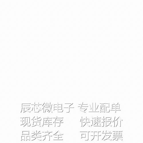 HAL2502SW 霍尔传感器 单极性双输出霍尔开关传感器 DFN1010-4-EP