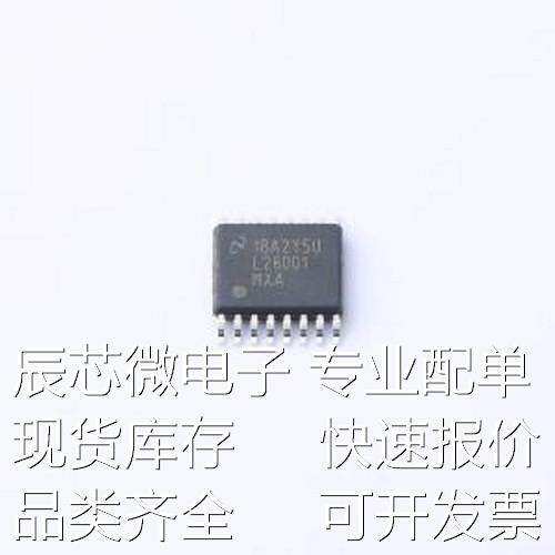 LM26001MXAX/NOPB DC-DC电源芯片 LM26001MXAX/NOPB HTSSOP-16-EP