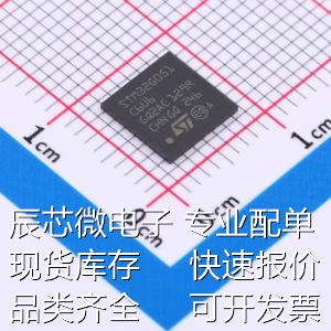 STM32G051C6U6单片机(MCU/MPU/SOC) STM32G051C6U6原装现货