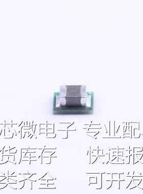 LMZ10500SILT 电源模块 LMZ10500SILT USIP-8原装现货