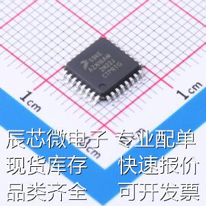 S9KEAZN16AMLC 单片机(MCU/MPU/SOC) S9KEAZN16AMLC 原装现货 电子元器件市场 微处理器/微控制器/单片机 原图主图