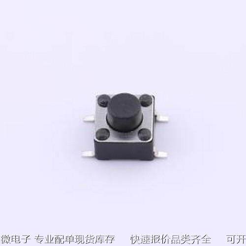 YTS-D003-2D 轻触开关 6*6*5.5mm 立贴 轻触开关 SMD原装现货