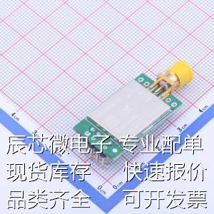 E01-2G4M27D射频模块 nRF24L01P LNA大功率2.4G射频无线远距离无