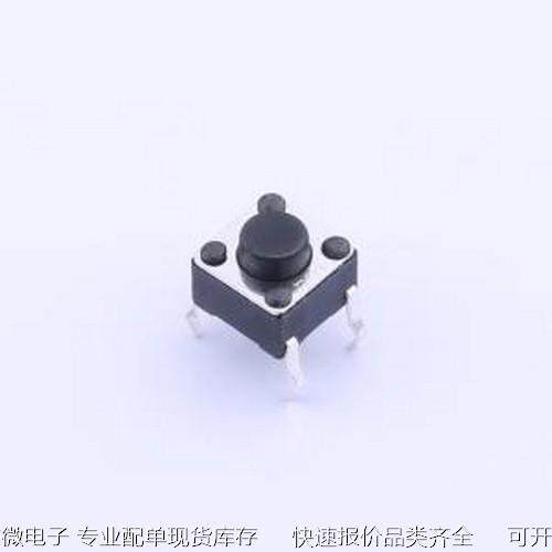 K2-1102DP-C3SW-04 轻触开关 6*6*5 插件轻触开关180G 插件原装现