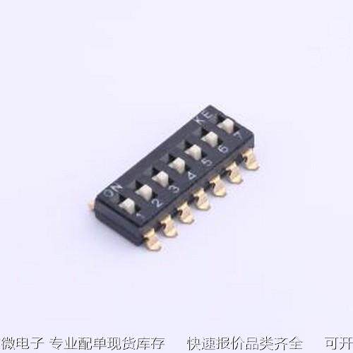 DSIC07LSGET 拨码开关 2.54mm 7位贴片高柄拨码开关 SMD-14P,6x17