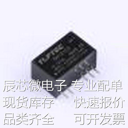 QA121C2 电源模块 QA121C2 SIP-5原装现货