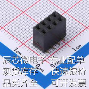 PM254VS-12-08-H85 排母 排母2.54mm间距 2X04P 塑高8.5 镀金 立