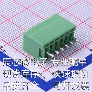 KF2EDGV-2.54-6P 插拔式接线端子 2.54mm 1x6P 排数:1 每排P数:6
