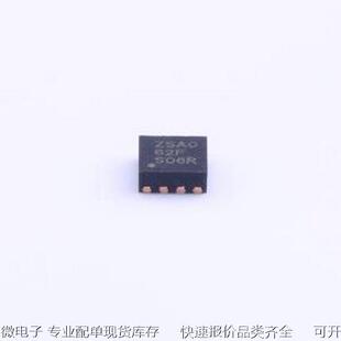 TPS22965DSGR 功率电子开关 TPS22965DSGR UDFN-8-EP(2x2)原装现