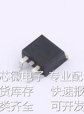 LM317AL-TQ2-R 线性稳压器(LDO) LM317AL-TQ2-R TO-263原装现货