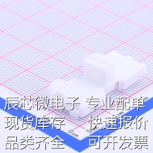 1-178708-1压线端子胶壳 1x1P绝缘防护罩和套管,电线绝缘直径1.