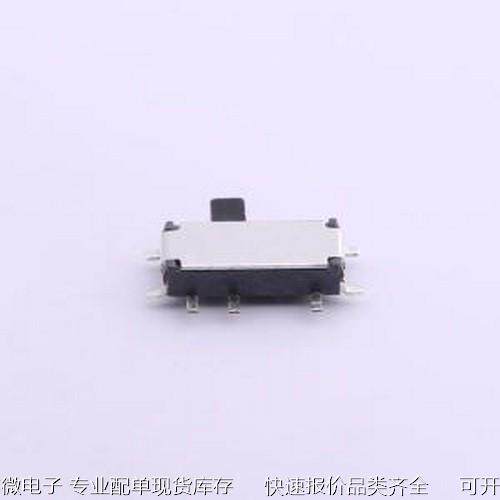 MSK12C02-HB 滑动开关 两档侧拨贴片 7脚拨动 黑柄,柄长1.5mm,带