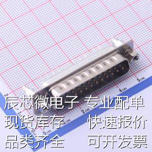 X0225WT7W5 D-Sub/DVI/HDMI连接器 D-Sub 公 P数:25 原装现货