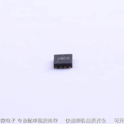 SY8003ADFC DC-DC电源芯片 SY8003ADFC DFN-8(2x2)原装现货