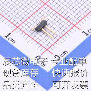 X1321WVS-2x01J-C40D53 排针 间距:1.27mm 2x1P 立贴 方针原装现