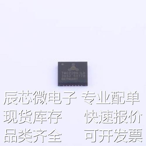 TMC2209-LA-T 电机驱动芯片 2A 5.25V电机驱动芯片 QFN-28-EP(5x5图片