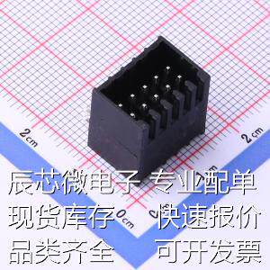 JL15EDGRHD-25405B01 插拔式接线端子 2.54mm 2x5P 排数:2 每排P