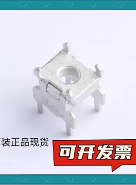 ACTB138-CU PCB焊接端子 ACTB138-CU 当天可发