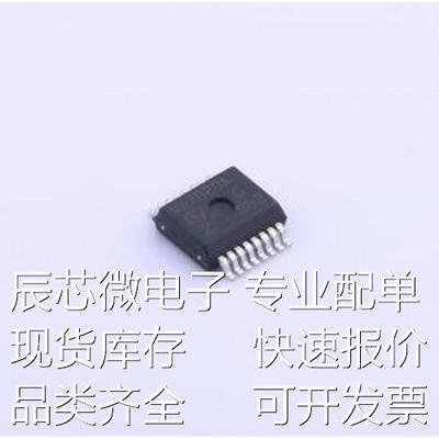 VND7020AJTR 功率电子开关 VND7020AJTR PowerSSO-16原装现货