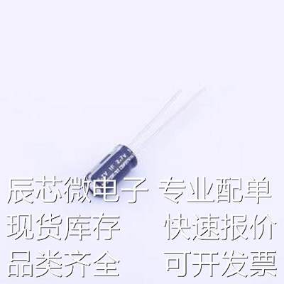 CXHP2R7105R-TWX 2.7V1F 超级电容器 1F 0%~+100% 2.7V 插件,P=2.