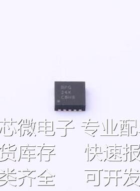 BQ24060DRCR 电池管理 BQ24060DRCR VSON-10-EP(3x3)原装现货