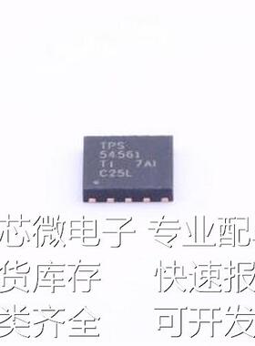 TPS54561DPRT DC-DC电源芯片 TPS54561DPRT WSON-10-EP(4x4)原装