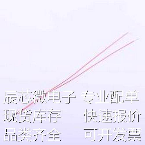 MF52B 103F3950-100 NTC热敏电阻 10kΩ 电阻精度:±1% 3950K原装