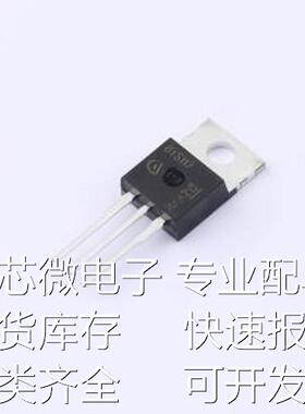 BTS117BKSA1 功率电子开关 BTS117BKSA1 TO-220-3原装现货
