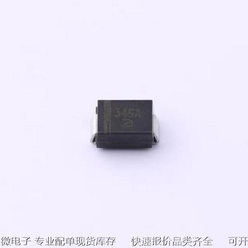 SMB5349A稳压二极管 SMB5349A SMB原装现货