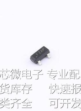 MAX6012AEUR+T 电压基准芯片 MAX6012AEUR+T SOT-23-3原装现货