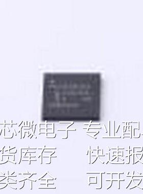 PCA9450AAHNY 专业电源管理(PMIC) Power Management IC(PMIC) fo
