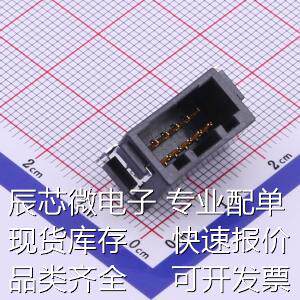 SM12B-CPTK-1A-TB 线对板/线对线连接器 2mm 2x6P 卧贴原装现货