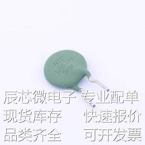 DRM159D11MJ8N5GA0 NTC热敏电阻 1.5Ω 电阻精度:±20% 插件,P=5m