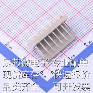 HC-2510-8AW 线对板/线对线连接器 2.54mm 1x8P 弯插 1x8P 间距P=