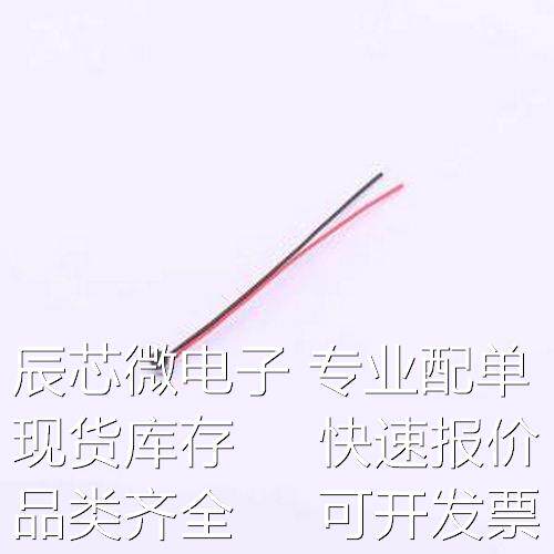 GMI3015L50-2C48DB 咪头/麦克风 GMI3015L50-2C48DB - 咪头/麦克