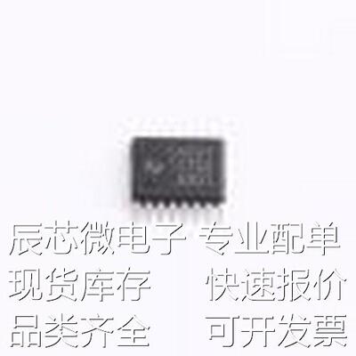 TPS54291PWPR DC-DC电源芯片 TPS54291PWPR HTSSOP-16-EP原装现货