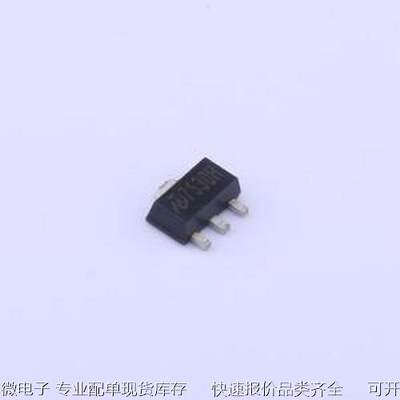 MD7530H 线性稳压器(LDO) 输入30V 输出3V~5V 120mA SOT-89-3原装