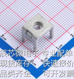 ACTB165 PCB焊接端子 ACTB165原装现货