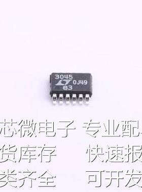 LT3045EMSE#PBF 线性稳压器(LDO) LT3045EMSE#PBF MSOP-12-EP-0.6