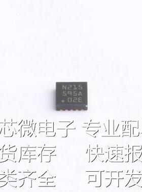 LD59150PURY 线性稳压器(LDO) LD59150PURY DFN-10(3x3)原装现货