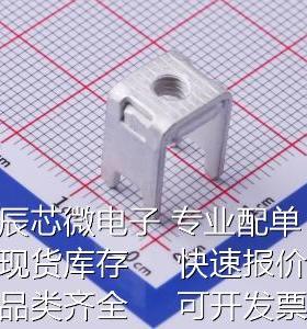 MFH04425 PCB焊接端子 螺钉端子原装现货