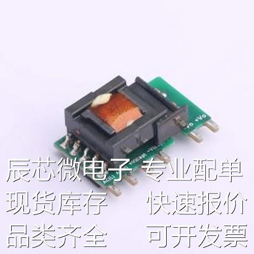 LS05-13B05R3 电源模块 LS05-13B05R3 SIP,26.4x11mm原装现货