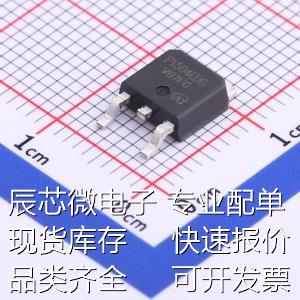 P1504EDG-VB场效应管(MOSFET) P沟道耐压:40V电流:50A原装现货