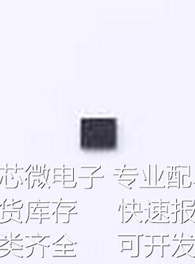BQ25121AYFPR 电池管理 BQ25121AYFPR DSBGA-25原装现货